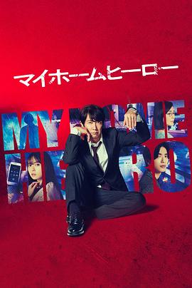 海淀正规网站优化公司